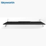 Skyworth 32inch 32E20 LED Smart Android Frameless HD TV